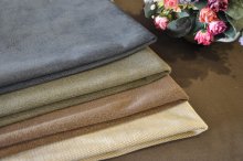 <b>陽(yáng)離子沙發(fā)面料</b>